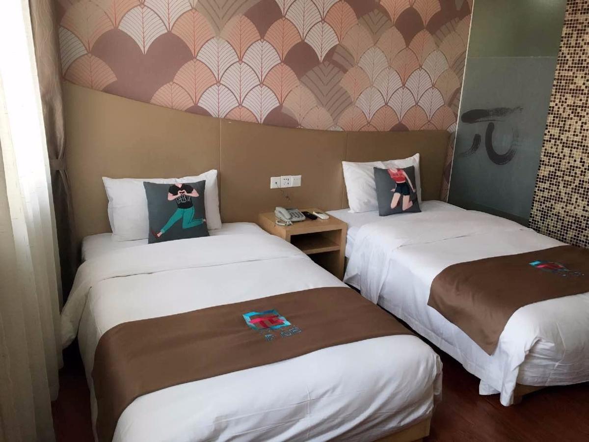Pai Hotel Xian Beilin Musume Peace Gate ภายนอก รูปภาพ