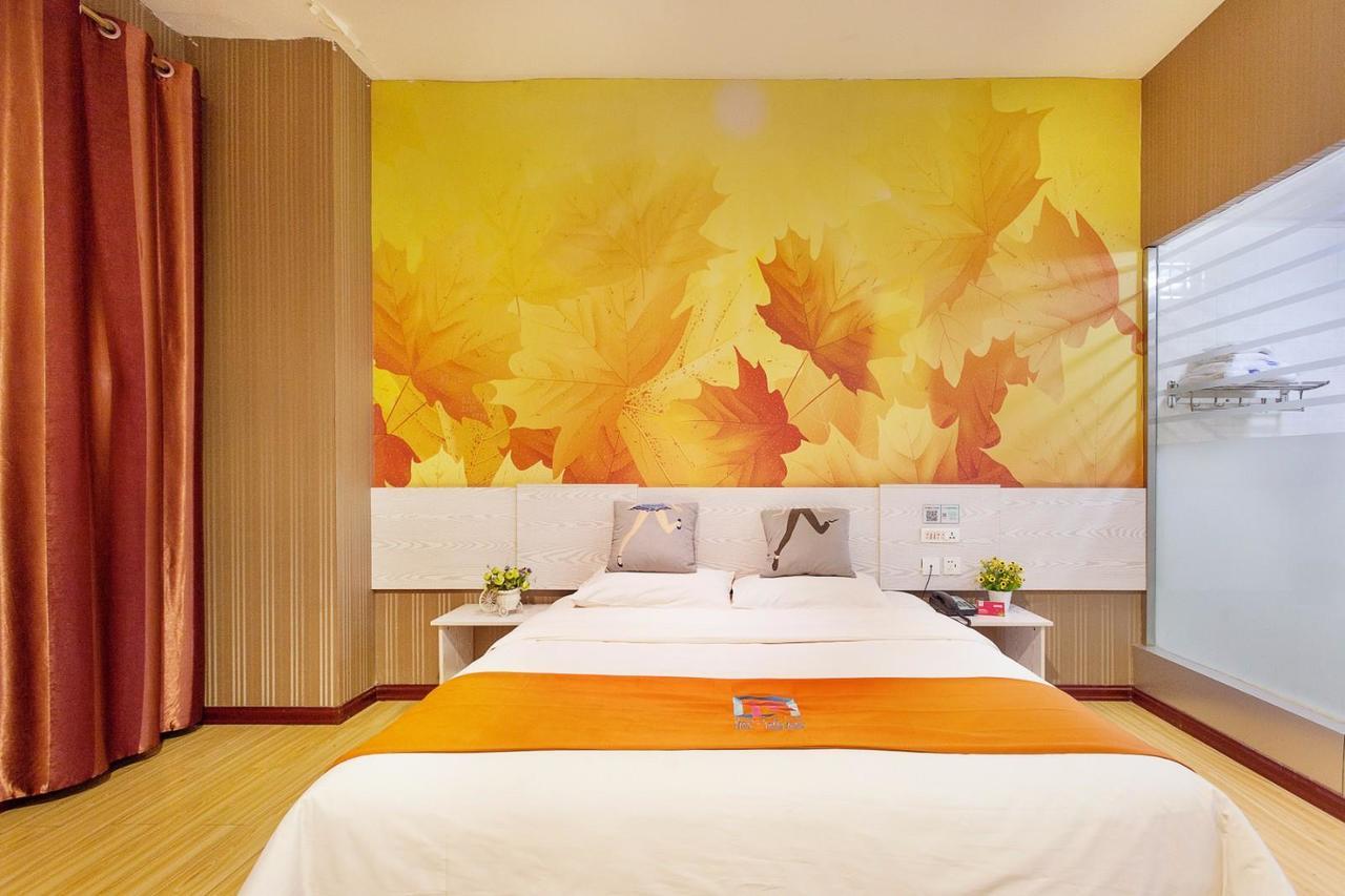 Pai Hotel Xian Beilin Musume Peace Gate ภายนอก รูปภาพ